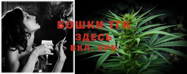 спиды Беломорск