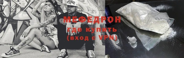 спиды Беломорск