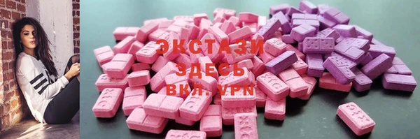 прущий лед Белоозёрский