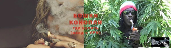 прущий лед Снежногорск