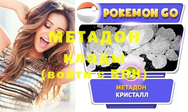прущий лед Белоозёрский