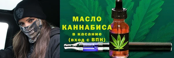 прущий лед Белоозёрский