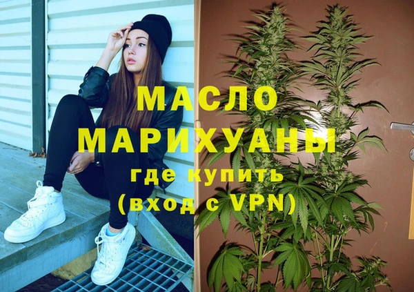 спиды Беломорск