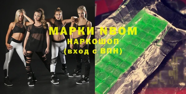 прущий лед Белоозёрский