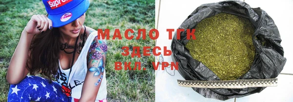спиды Беломорск