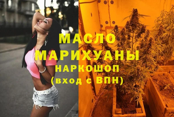 спиды Беломорск