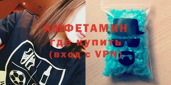 прущий лед Белоозёрский