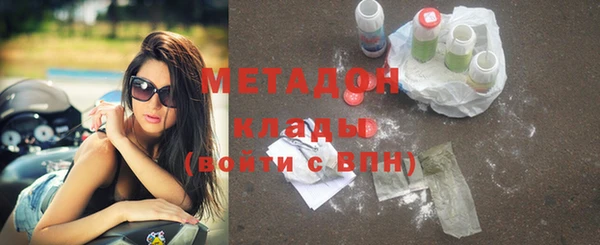 прущий лед Белоозёрский