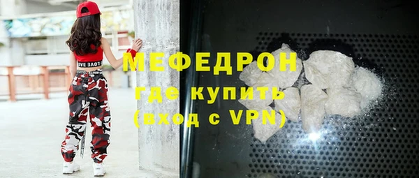 прущий лед Белоозёрский