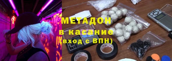 спиды Беломорск