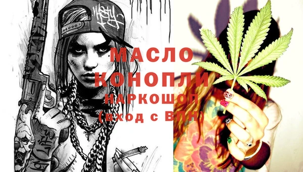 спиды Снежинск